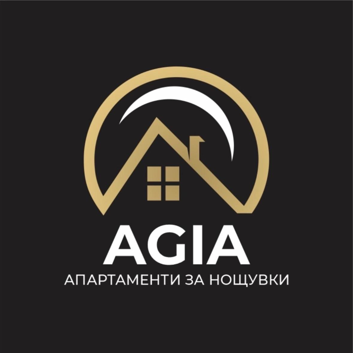 Agia- Luxury Apartment โซเฟีย ภายนอก รูปภาพ